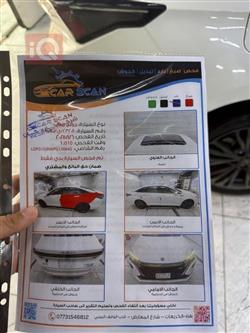 Dongfeng Aeolus A60 MAX